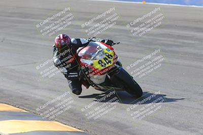 media/Dec-15-2023-Apex Assassins (Fri) [[91f19fb1c7]]/Trackday 1/Session 2 (Bowl)/